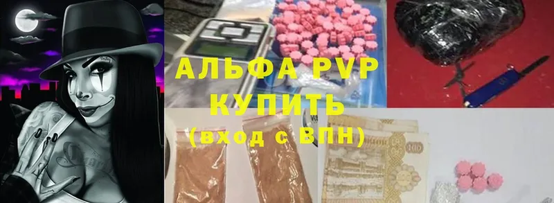 A PVP СК  это телеграм  Аргун 